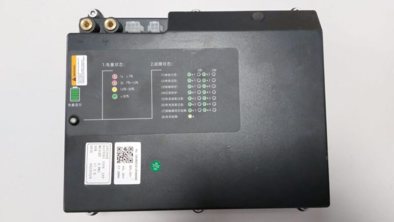 Bateria 800x450 - Bateria 24V 20Ah EP EPL531 CN/C230400